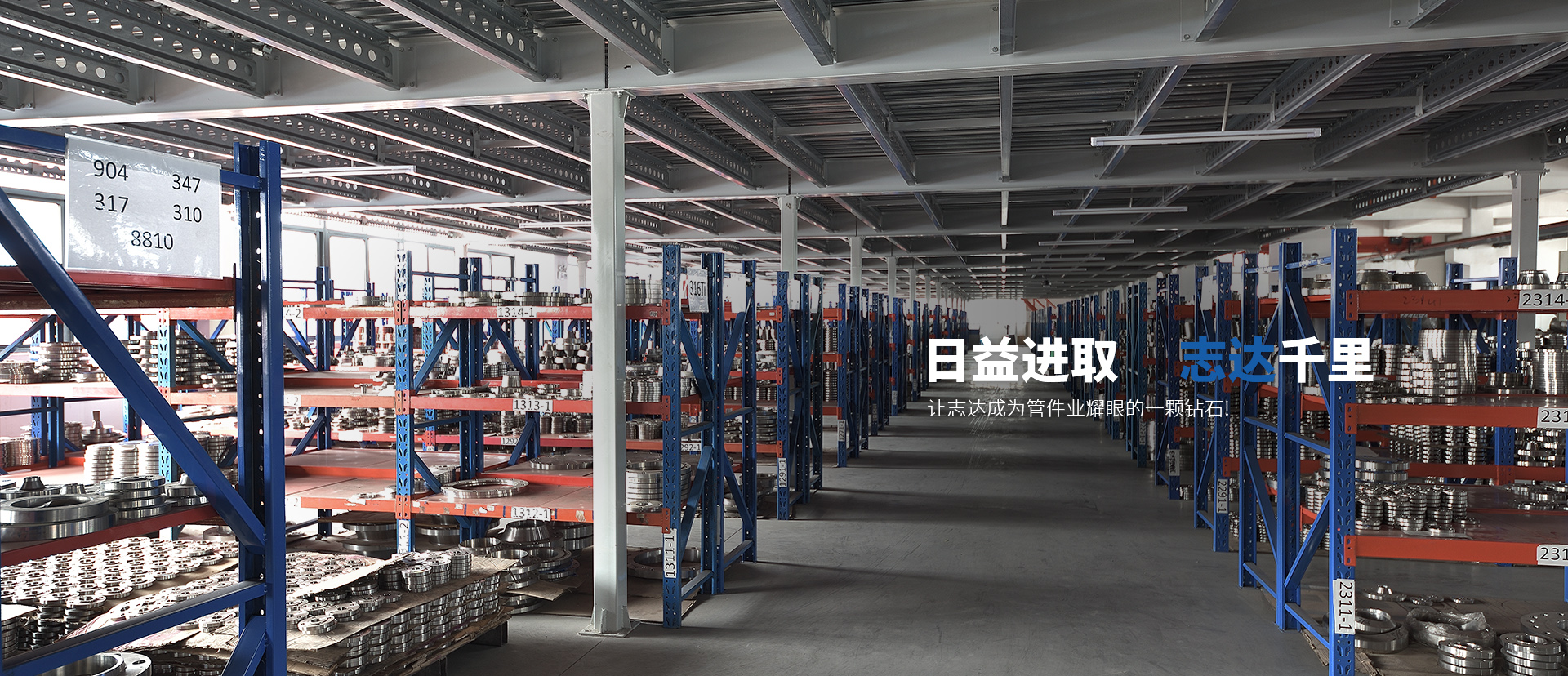 火狐体育nba在线观看