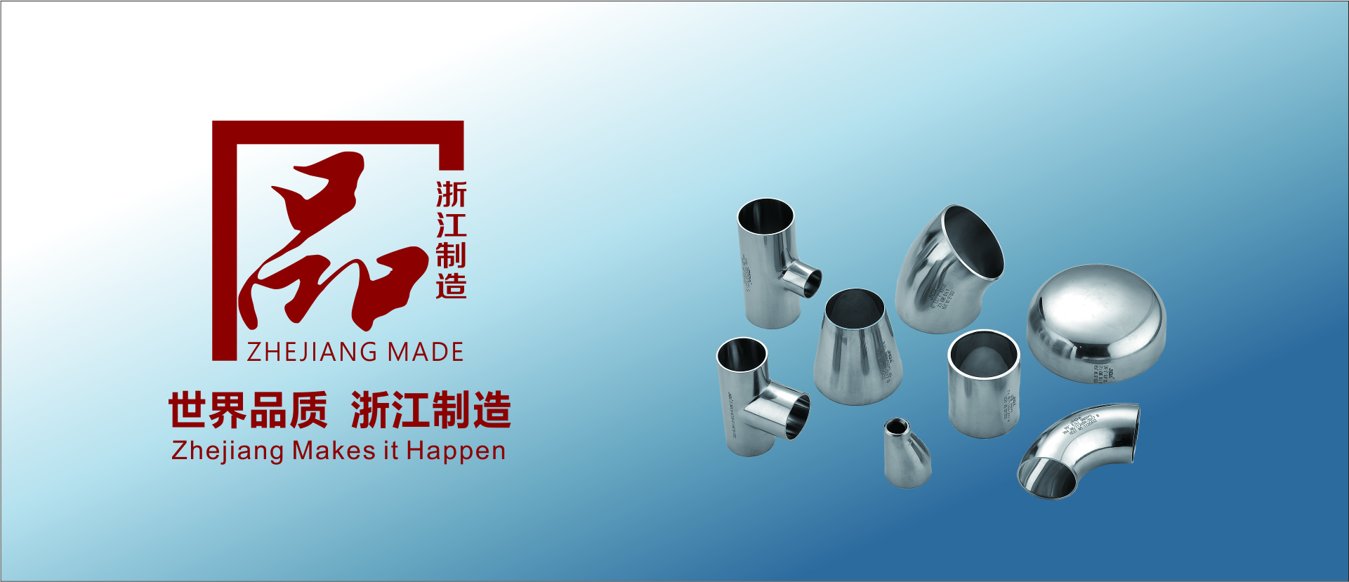 火狐体育nba在线观看